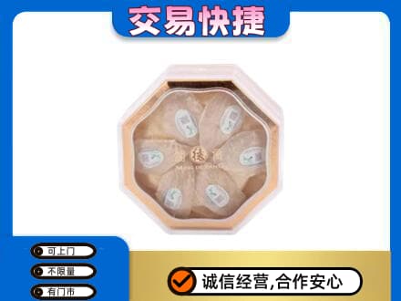 揭东区礼品回收燕窝礼盒.jpg